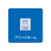 printlabel.jpg