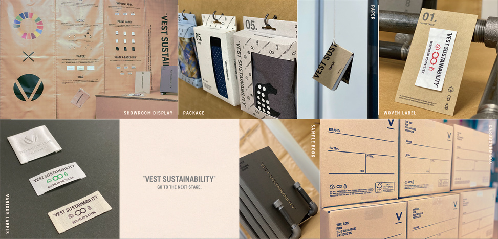 Apparel Accessories & Woven Labels | VEST CO.,LTD.